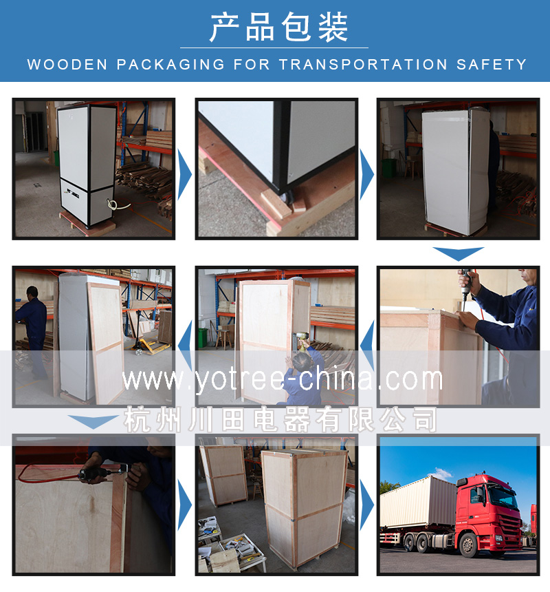工业加湿机厂家,车间加湿器.jpg 工业加湿机厂家,车间加湿器.jpg